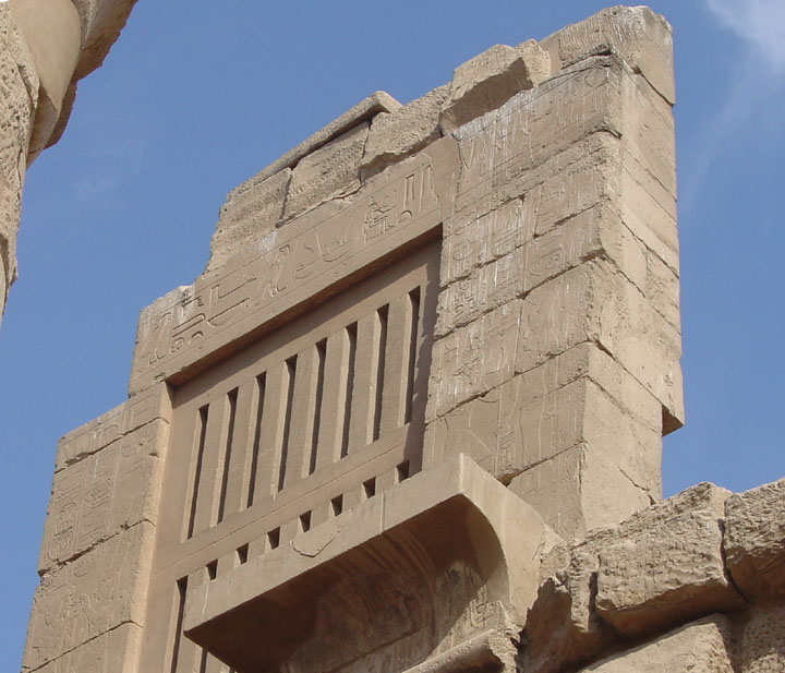Celosas en Karnak
